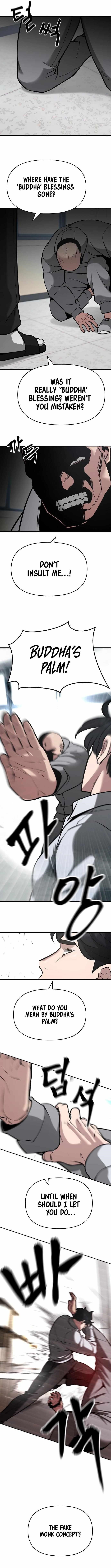 The Bully In-Charge Chapter 51 - Page 17 in English
