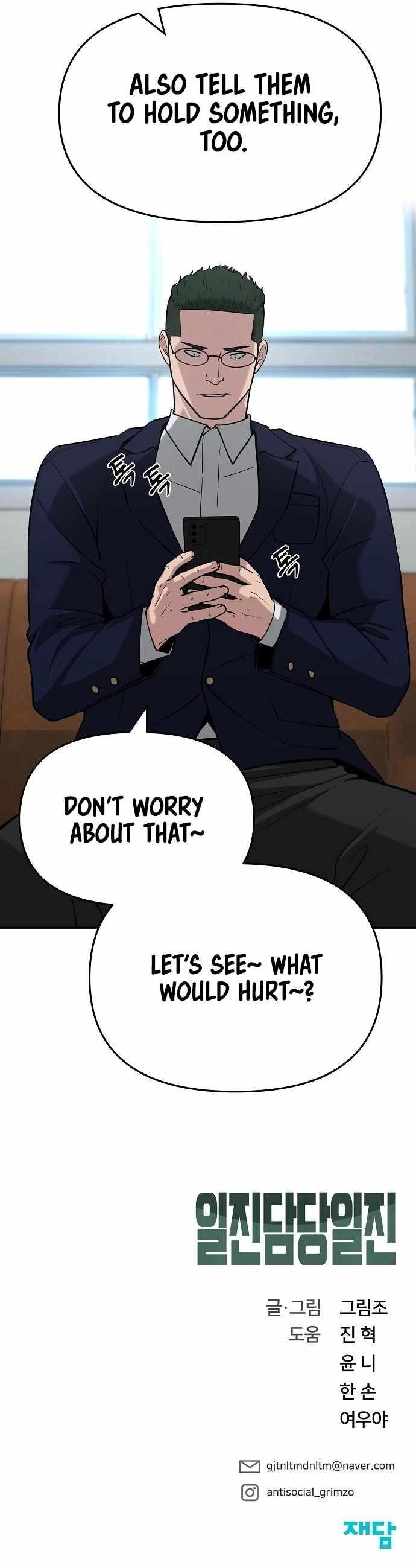 The Bully In-Charge Chapter 51 - Page 19 in English