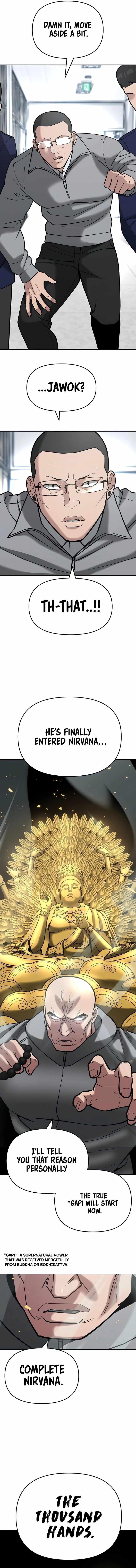 The Bully In-Charge Chapter 52 - Page 11 in English