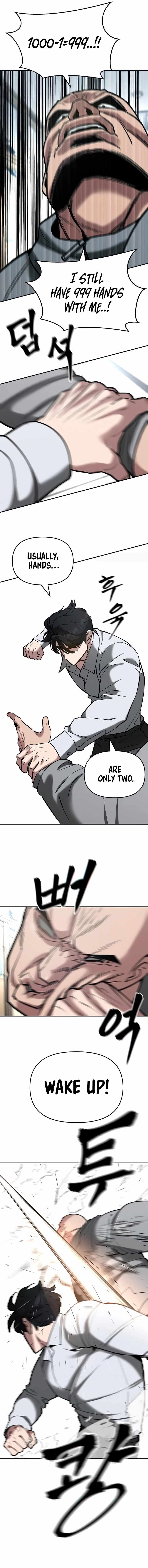 The Bully In-Charge Chapter 52 - Page 17 in English