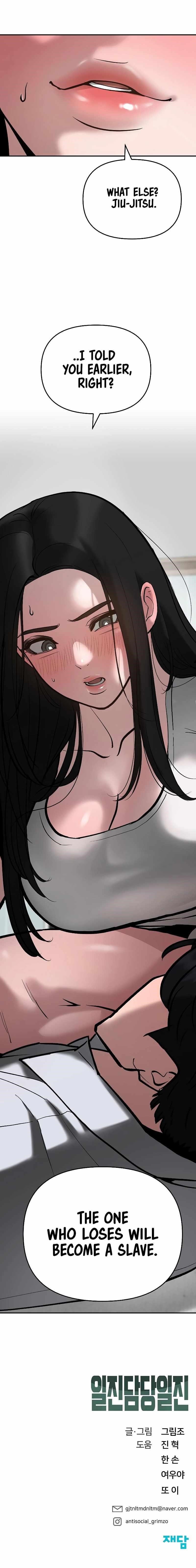 The Bully In-Charge Chapter 55 - Page 21 in English