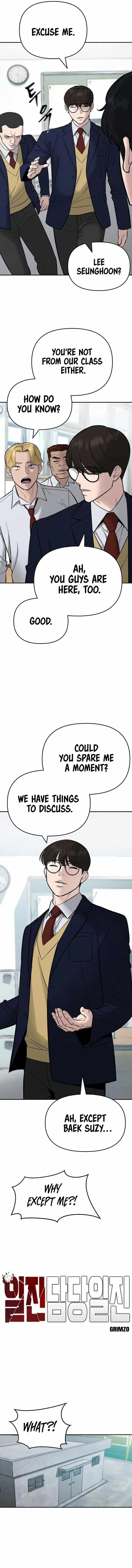 The Bully In-Charge Chapter 58 - Page 5 in English