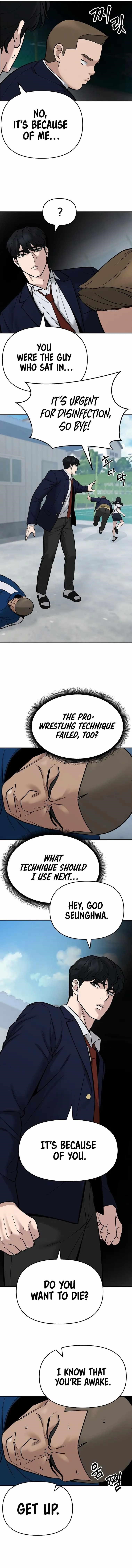 The Bully In-Charge Chapter 59 - Page 21 in English