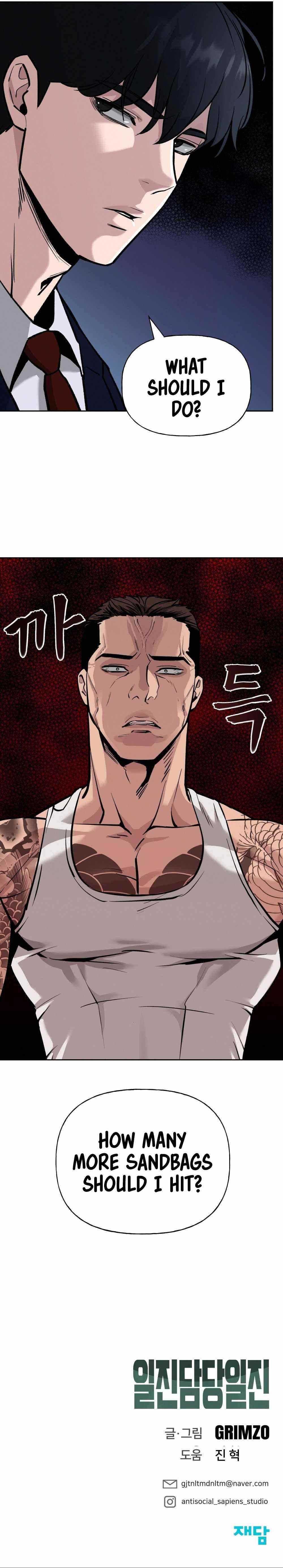 The Bully In-Charge Chapter 6 - Page 17 in English