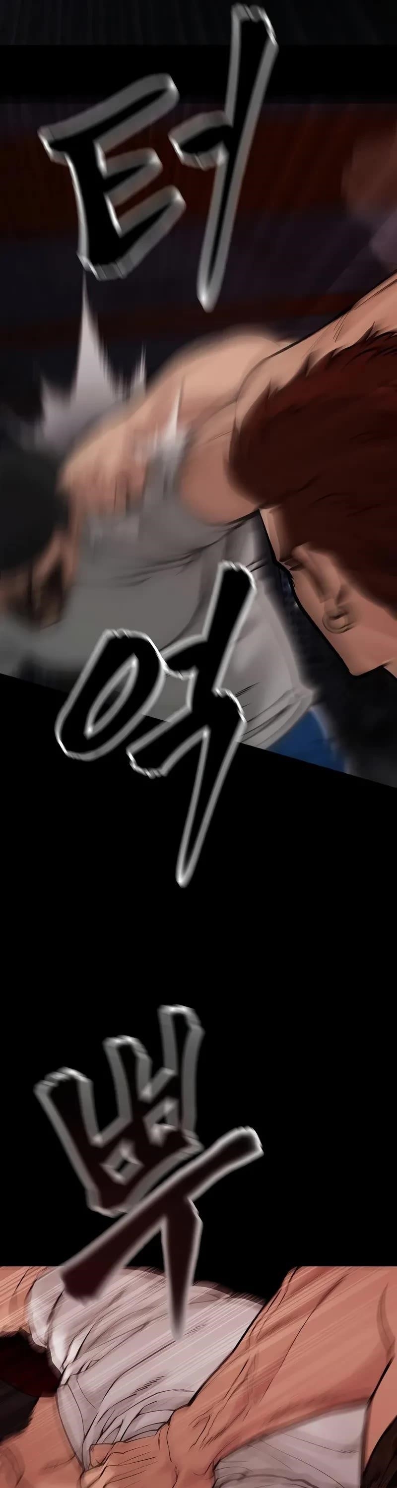 The Bully In-Charge Chapter 60 - Page 49 in English