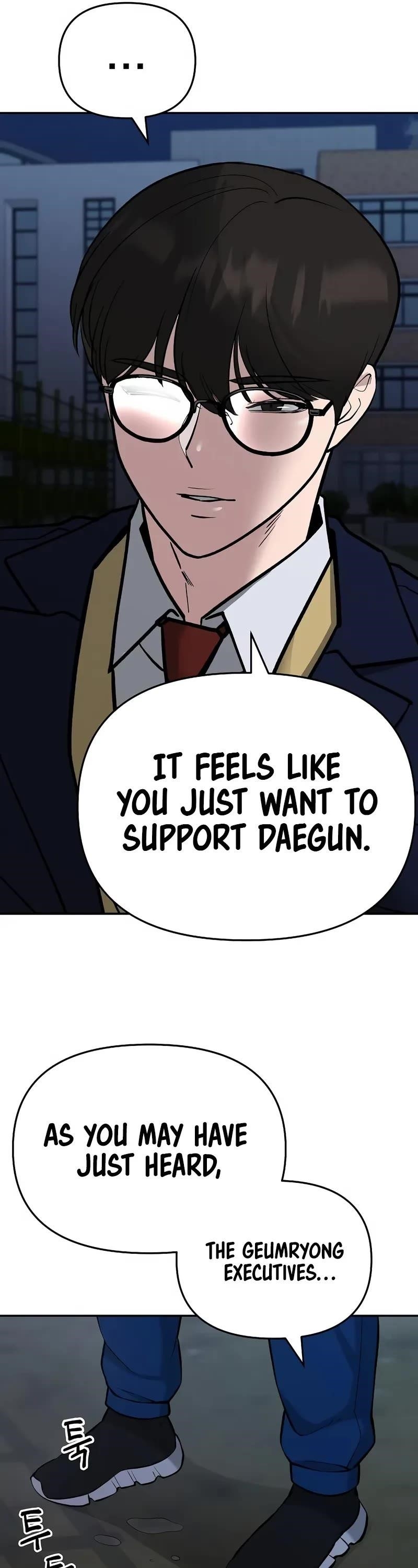 The Bully In-Charge Chapter 60 - Page 73 in English