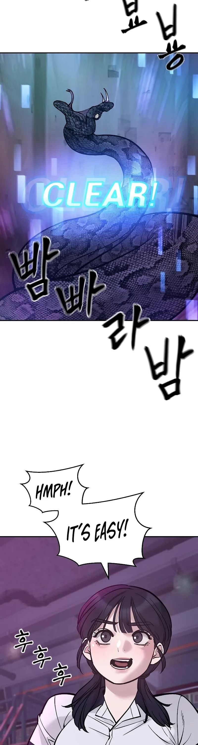 The Bully In-Charge Chapter 61 - Page 26 in English