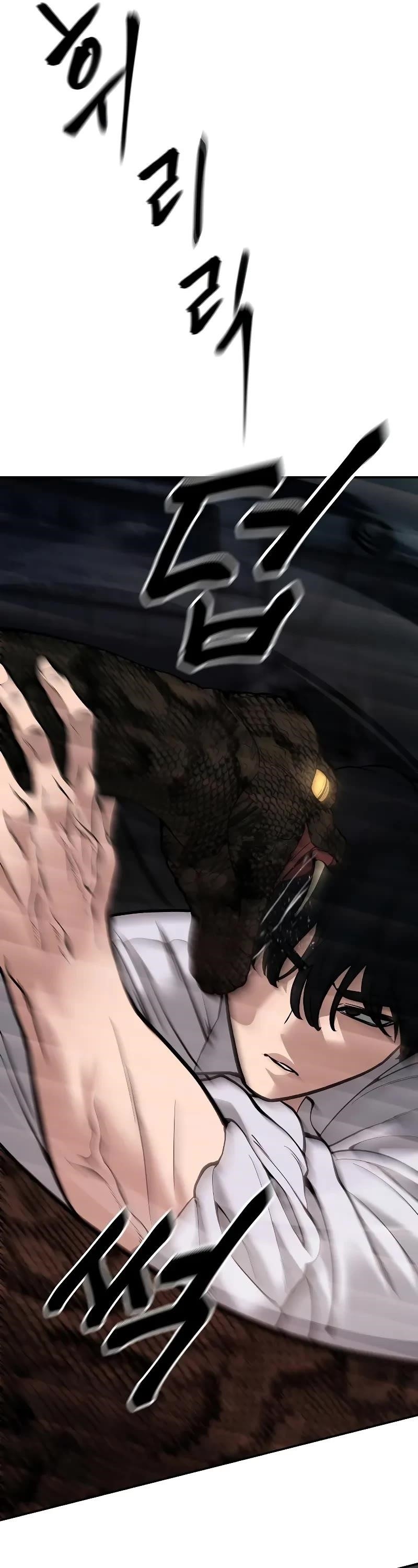The Bully In-Charge Chapter 61 - Page 37 in English