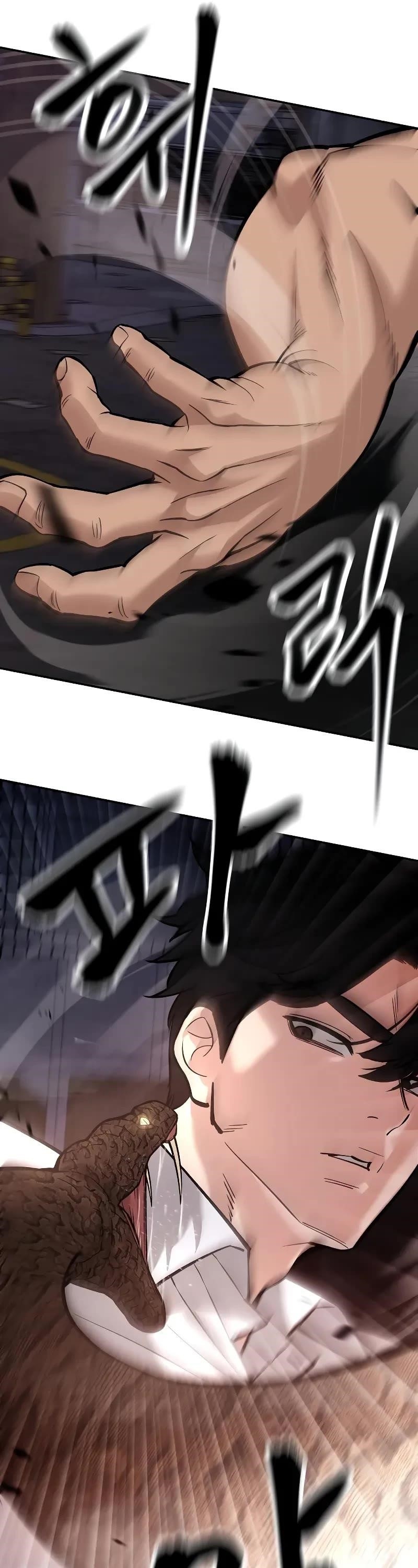 The Bully In-Charge Chapter 61 - Page 85 in English