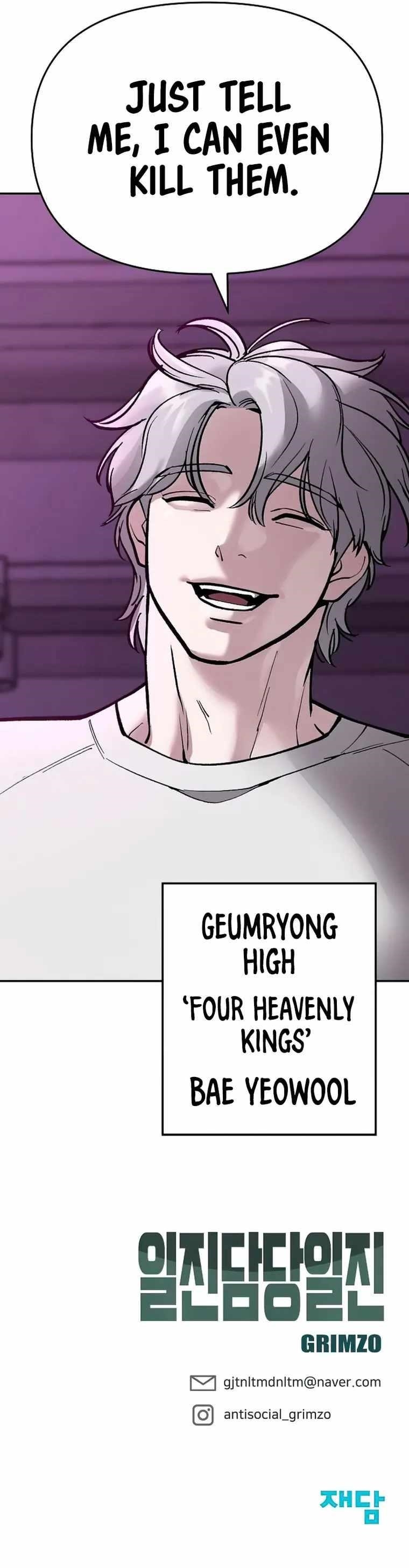 The Bully In-Charge Chapter 62 - Page 26 in English
