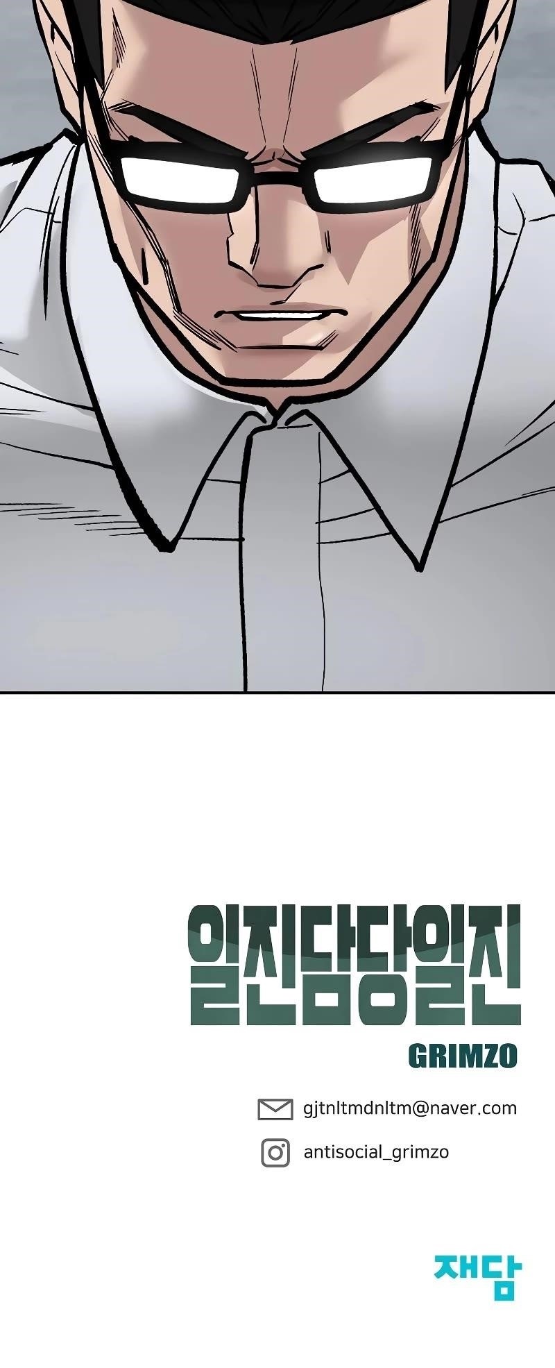 The Bully In-Charge Chapter 63 - Page 78 in English