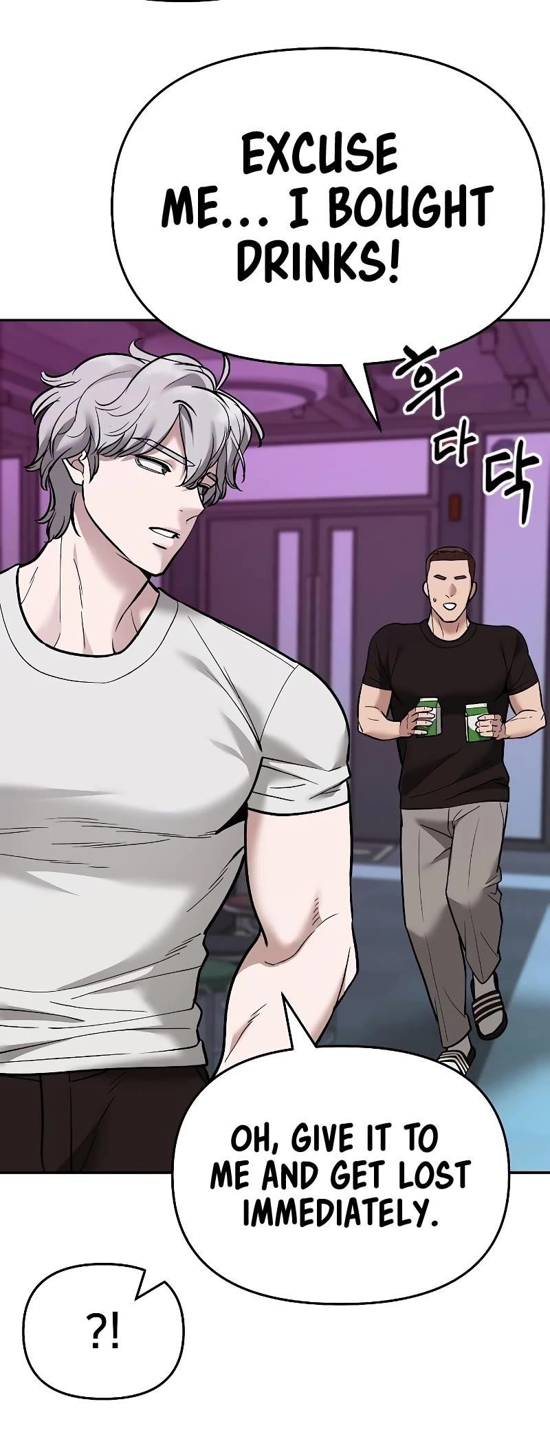 The Bully In-Charge Chapter 63 - Page 8 in English