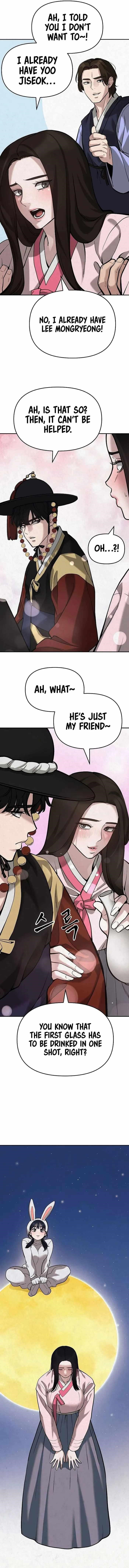 The Bully In-Charge Chapter 66 - Page 23 in English