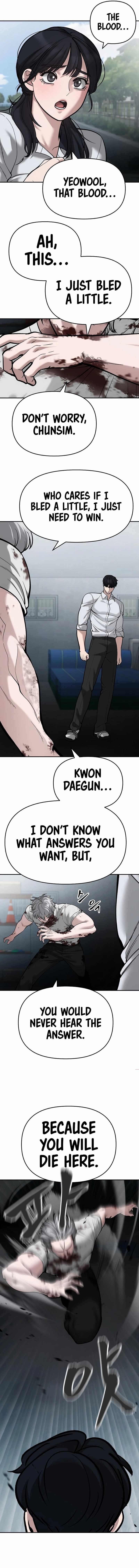 The Bully In-Charge Chapter 68 - Page 3 in English