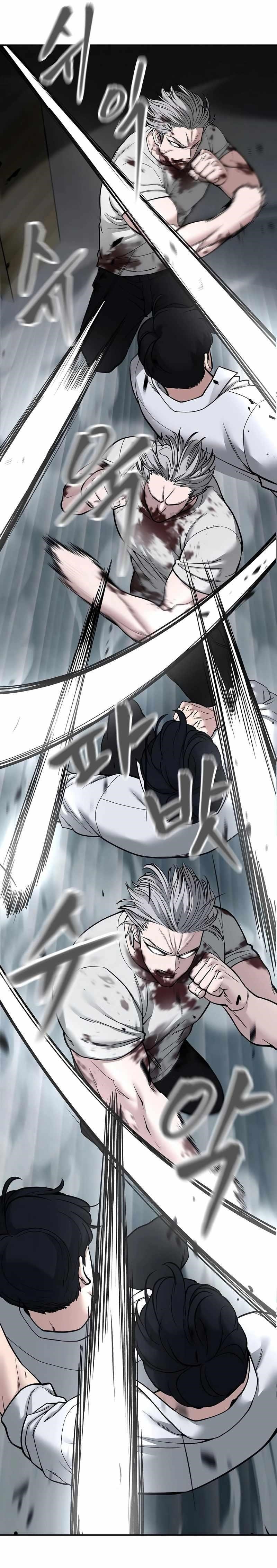 The Bully In-Charge Chapter 68 - Page 6 in English