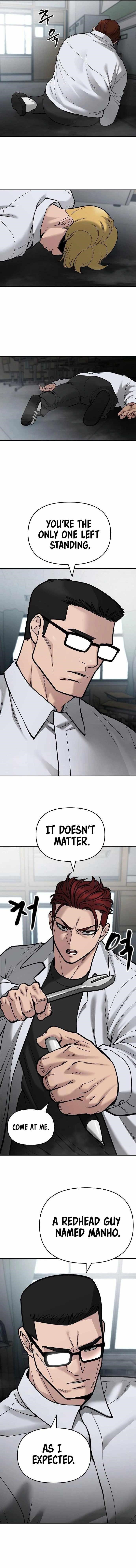 The Bully In-Charge Chapter 69 - Page 13 in English