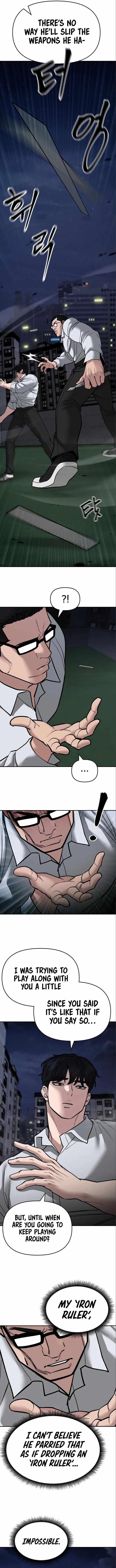 The Bully In-Charge Chapter 71 - Page 14 in English