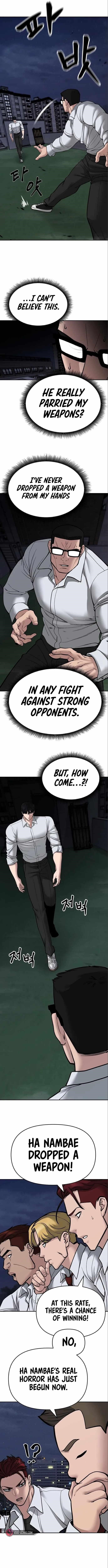 The Bully In-Charge Chapter 71 - Page 17 in English