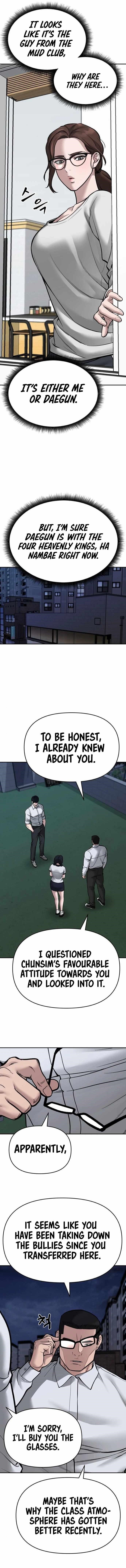 The Bully In-Charge Chapter 73 - Page 12 in English