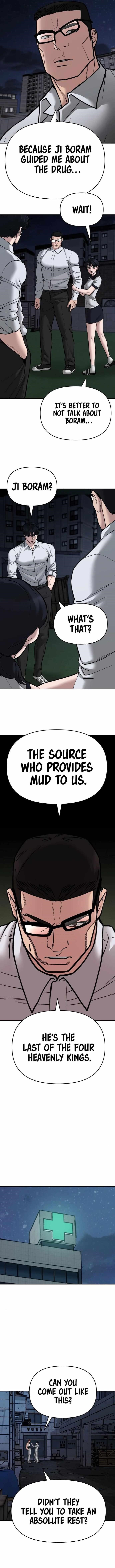 The Bully In-Charge Chapter 73 - Page 15 in English