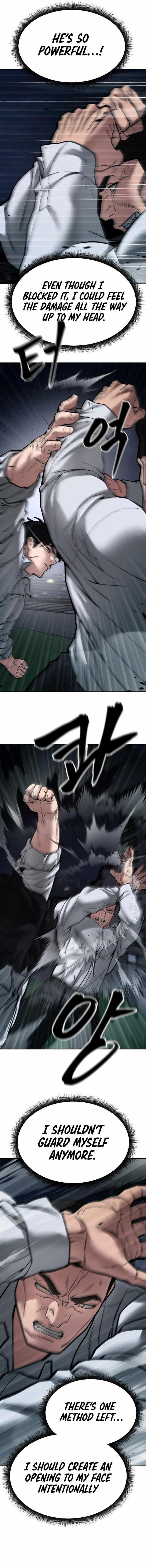 The Bully In-Charge Chapter 73 - Page 4 in English