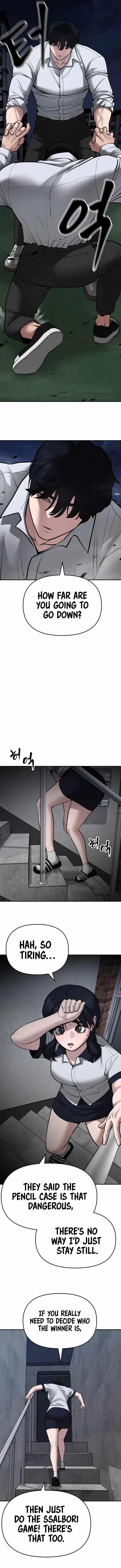 The Bully In-Charge Chapter 73 - Page 7 in English