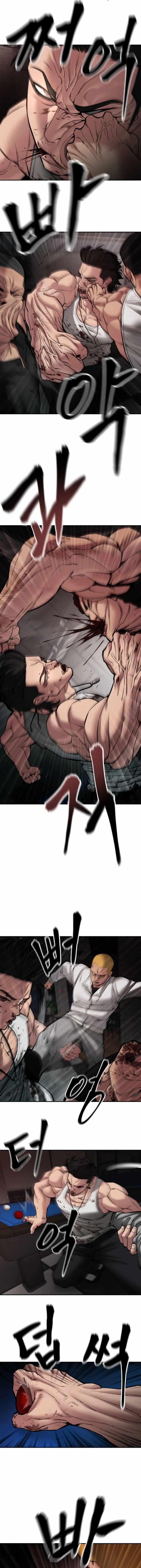 The Bully In-Charge Chapter 75 - Page 24 in English