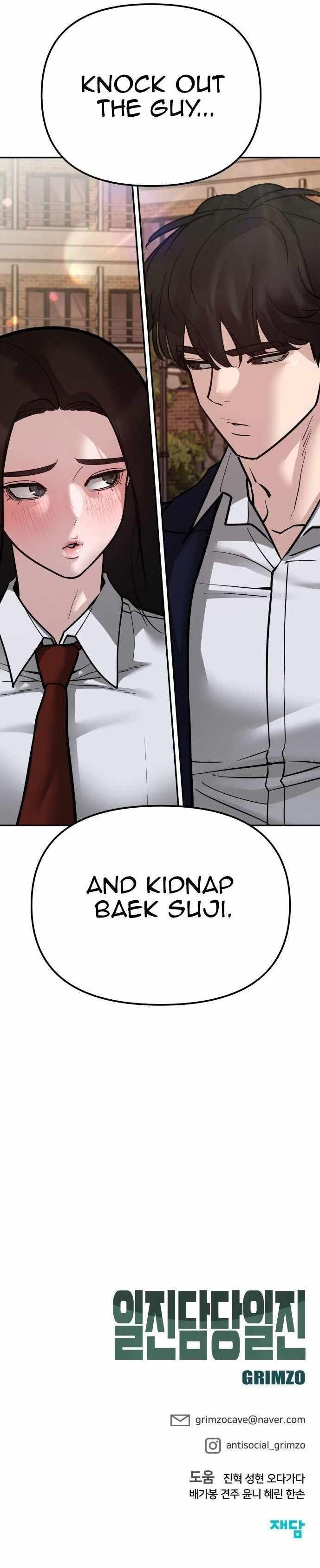 The Bully In-Charge Chapter 77 - Page 25 in English