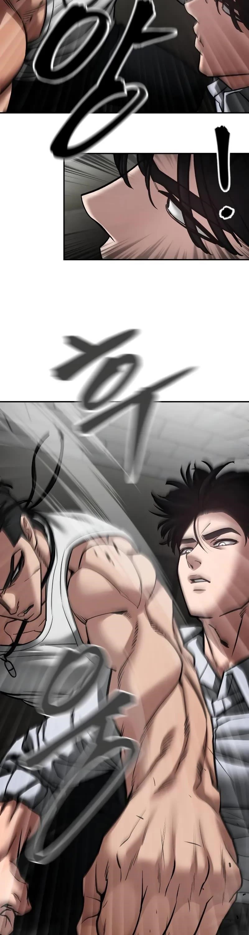 The Bully In-Charge Chapter 80 - Page 62 in English