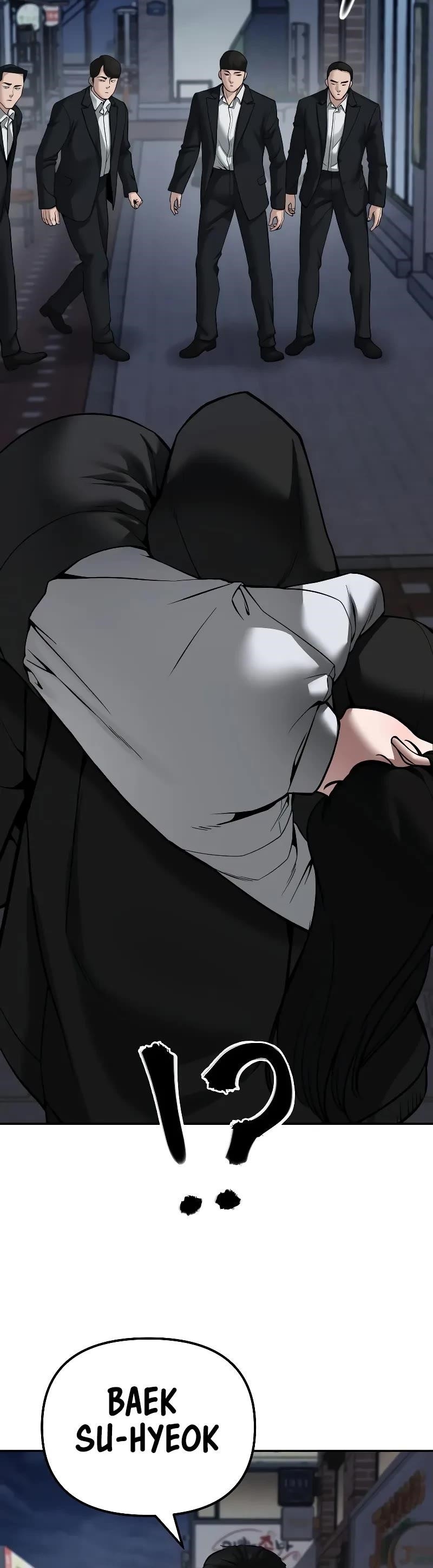 The Bully In-Charge Chapter 84 - Page 4 in English