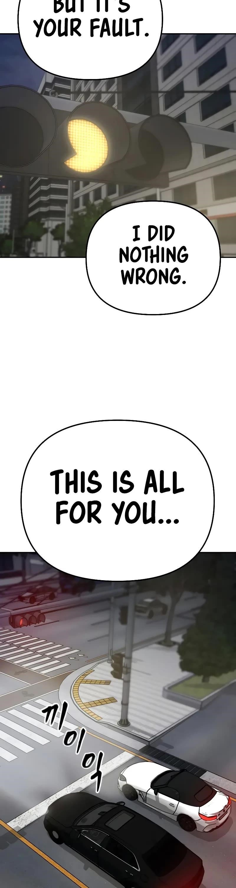 The Bully In-Charge Chapter 84 - Page 74 in English