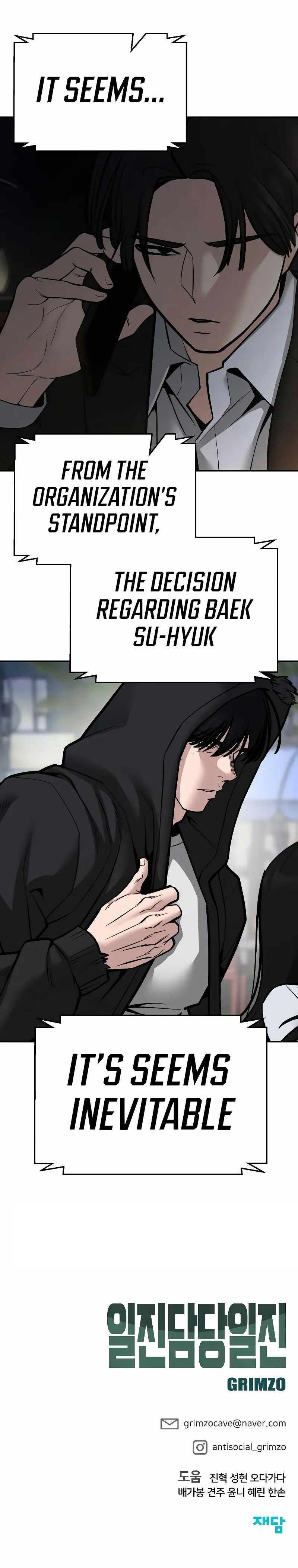 The Bully In-Charge Chapter 85 - Page 19 in English