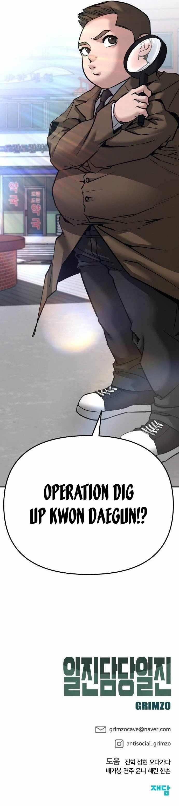 The Bully In-Charge Chapter 89 - Page 20 in English