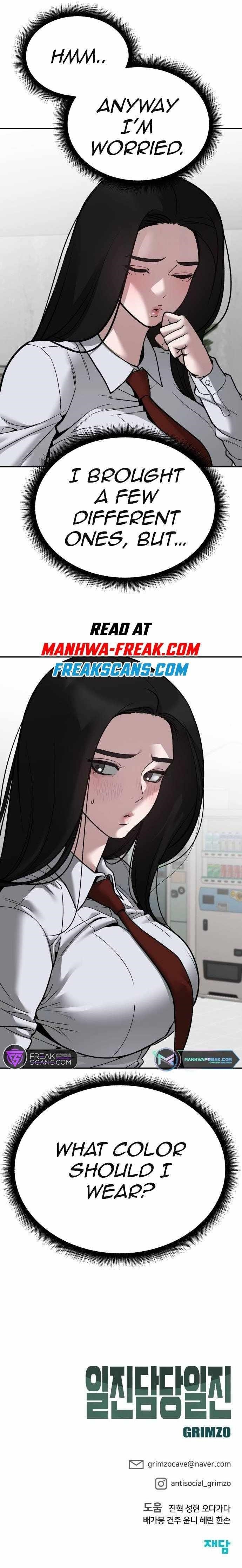 The Bully In-Charge Chapter 90 - Page 17 in English
