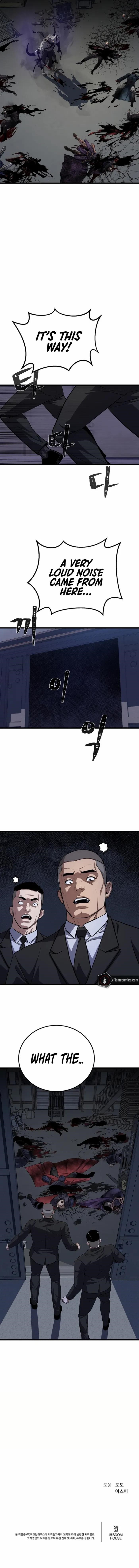 Level 1 Player Chapter 101 - Page 13 in English