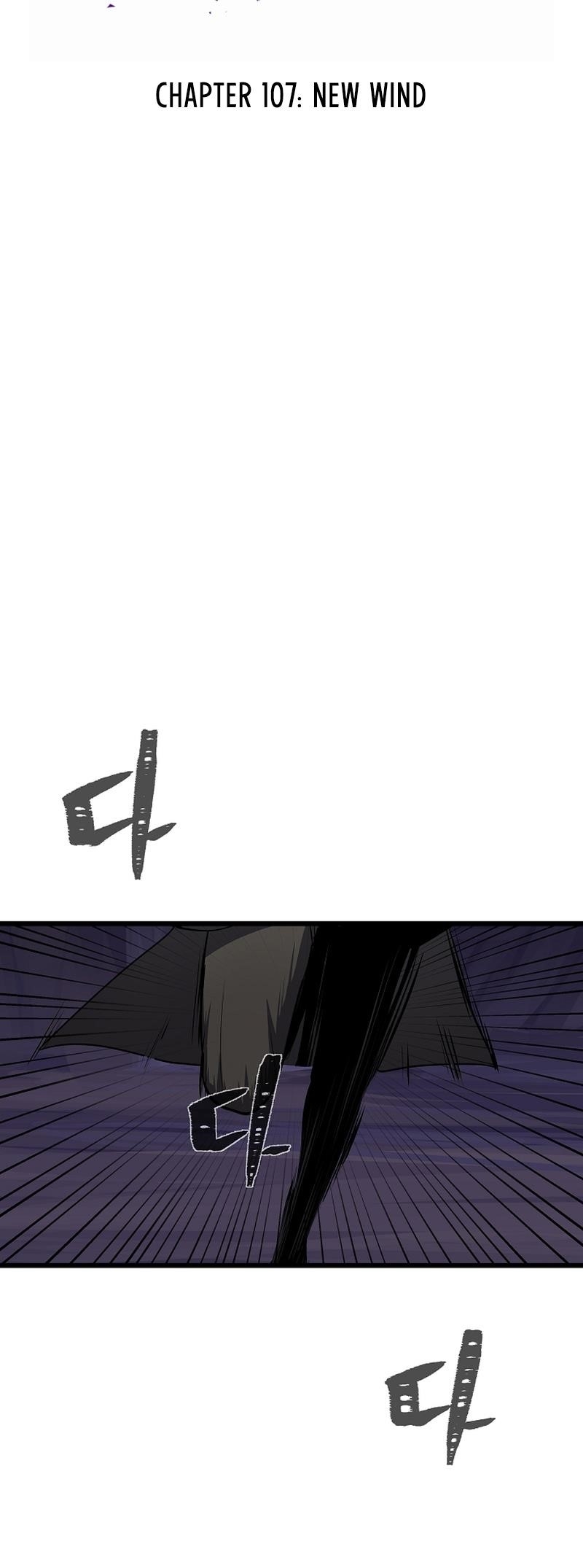 Level 1 Player Chapter 107 - Page 19 in English