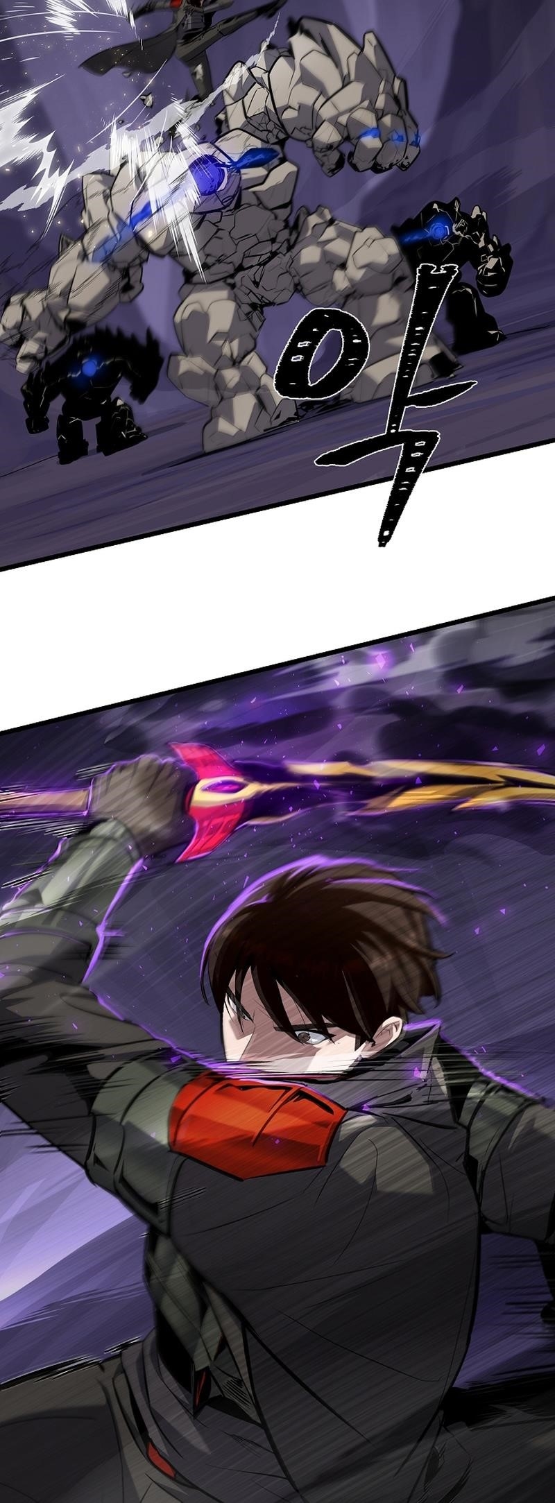 Level 1 Player Chapter 107 - Page 21 in English