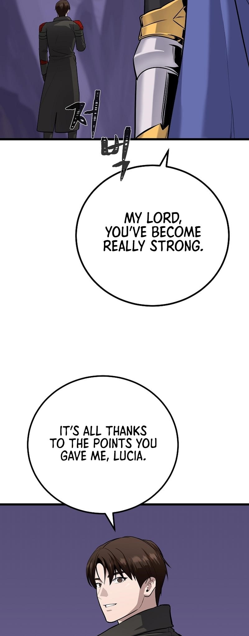 Level 1 Player Chapter 107 - Page 28 in English