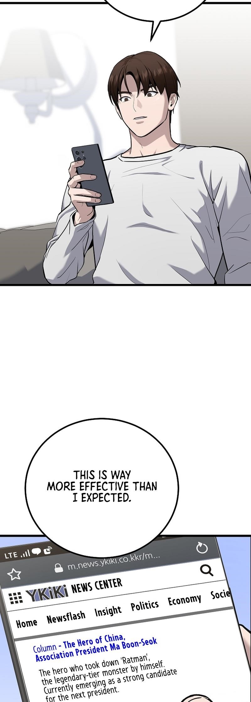 Level 1 Player Chapter 107 - Page 3 in English