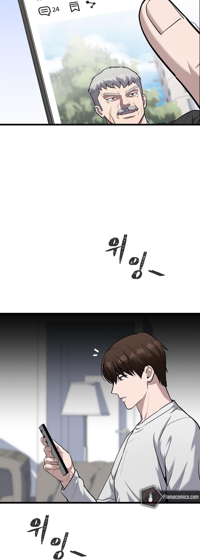 Level 1 Player Chapter 107 - Page 4 in English