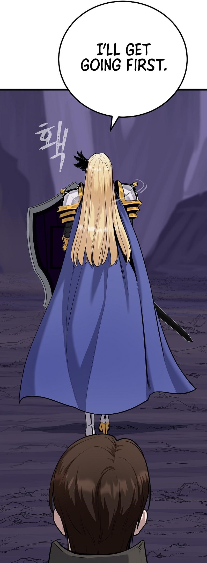 Level 1 Player Chapter 107 - Page 43 in English