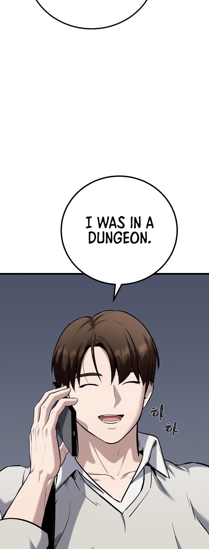 Level 1 Player Chapter 107 - Page 50 in English