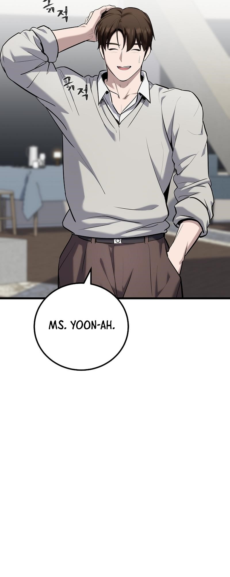 Level 1 Player Chapter 107 - Page 59 in English