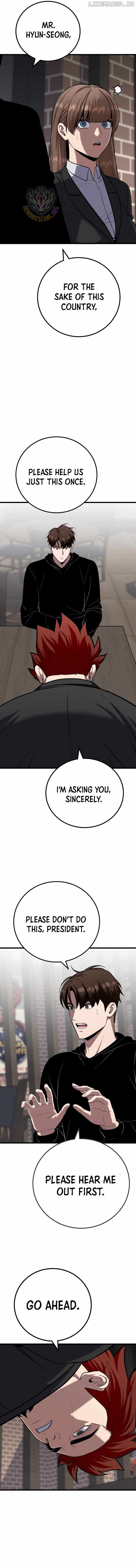 Level 1 Player Chapter 117 - Page 12 in English