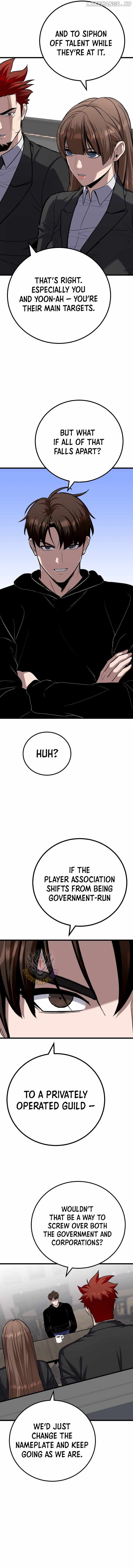 Level 1 Player Chapter 117 - Page 14 in English