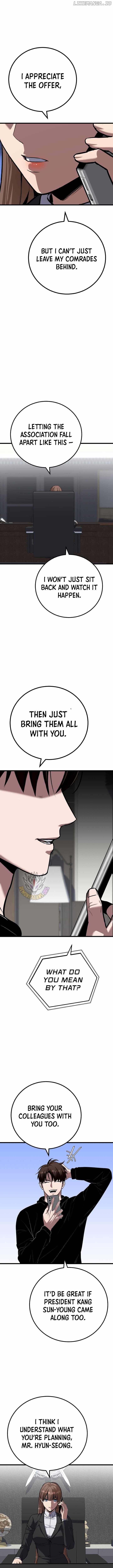Level 1 Player Chapter 117 - Page 7 in English