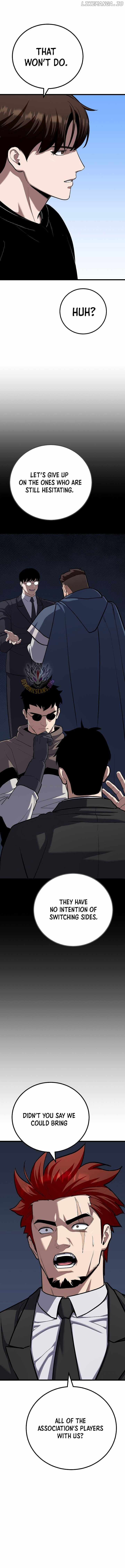 Level 1 Player Chapter 119 - Page 5 in English