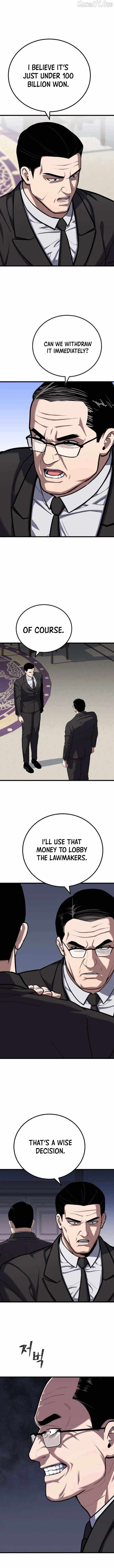 Level 1 Player Chapter 121 - Page 9 in English