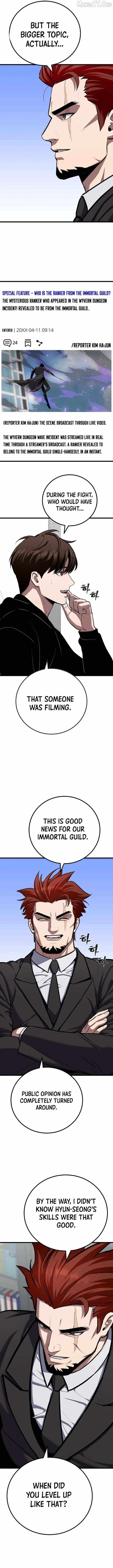 Level 1 Player Chapter 122 - Page 10 in English