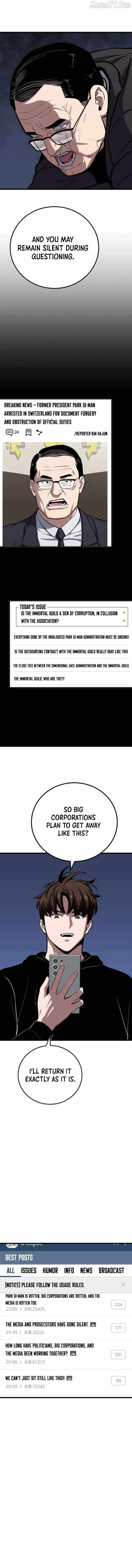 Level 1 Player Chapter 123 - Page 10 in English